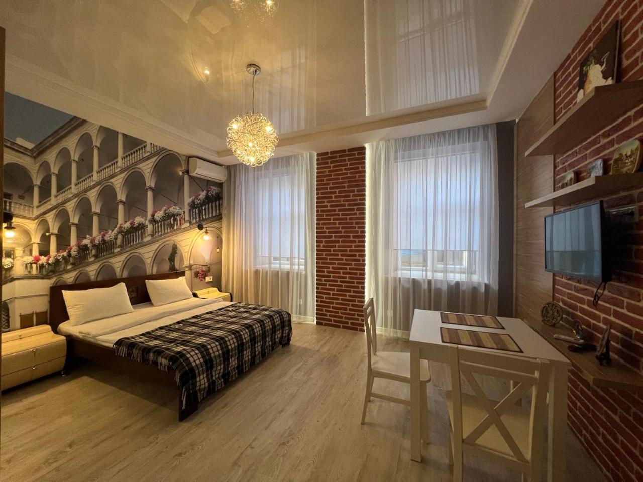 Apartments Vip Avalon Lviv Exterior foto