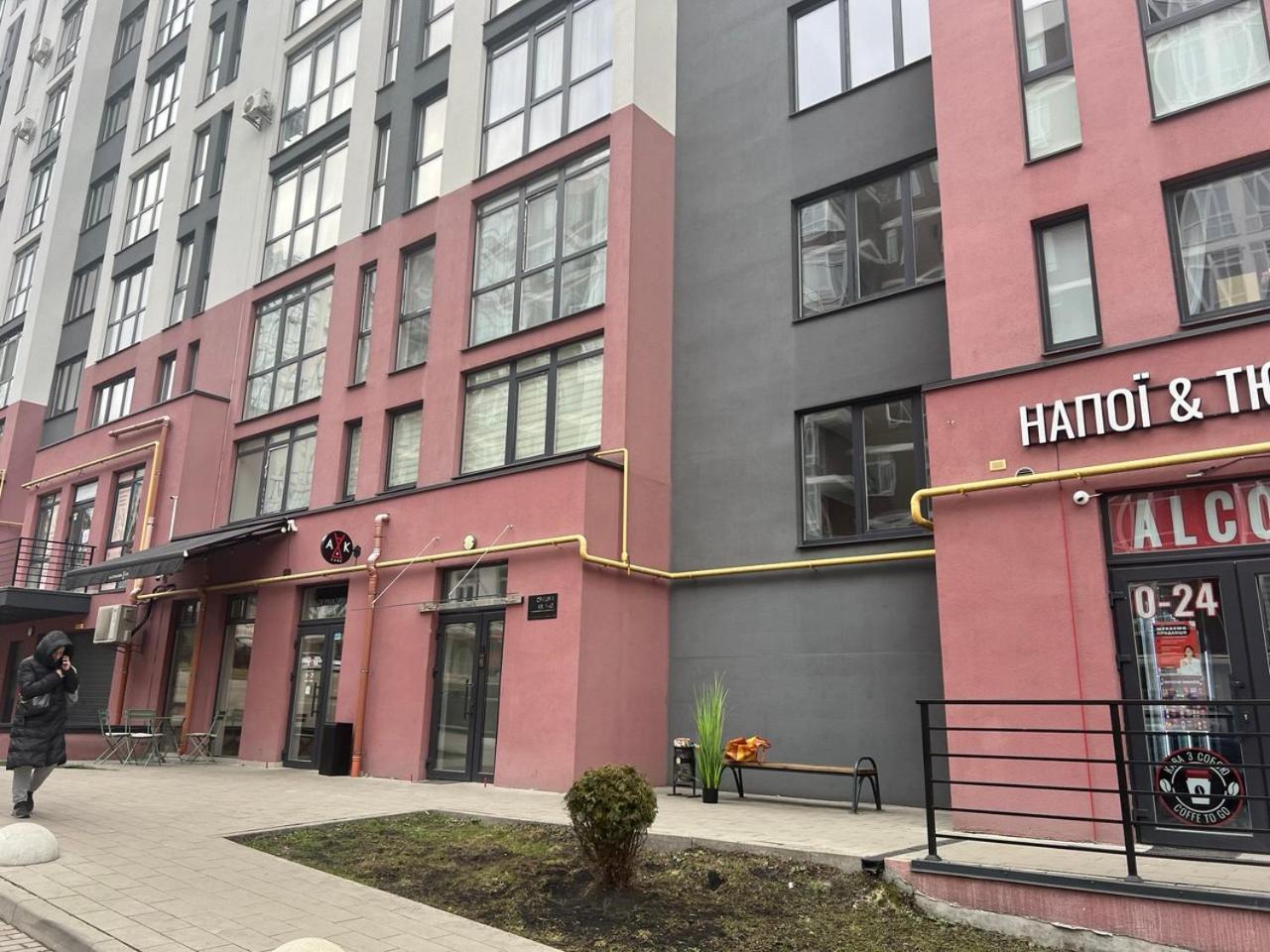 Apartments Vip Avalon Lviv Exterior foto